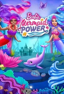 BarbieMermaidPowerHD