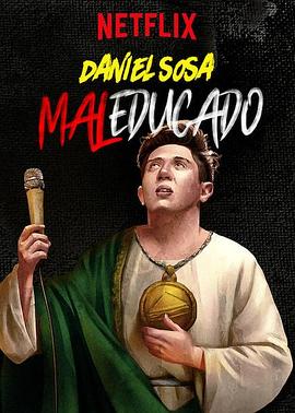 Daniel Sosa MaleducadoHD